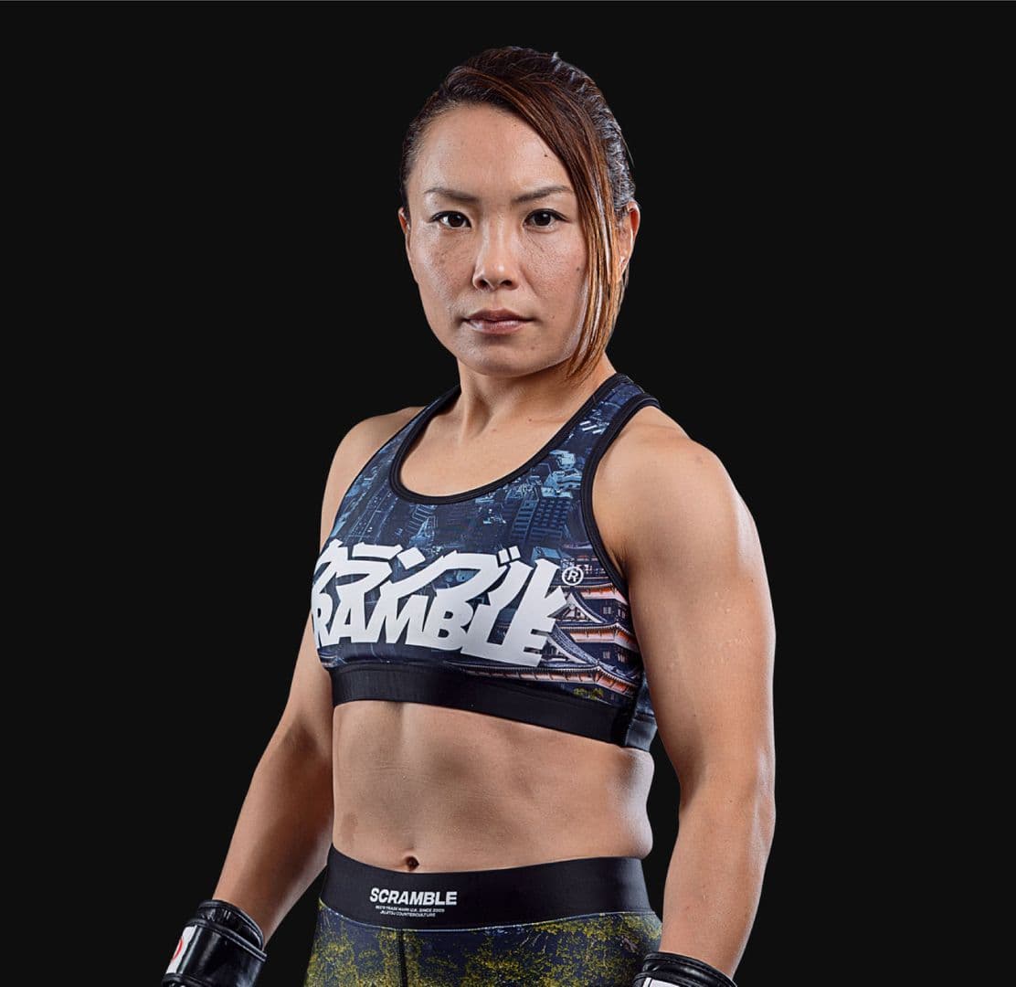 Mei Yamaguchi