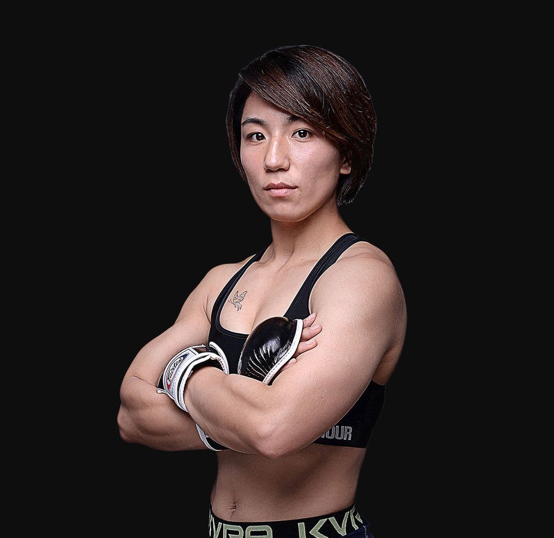Miao Jie