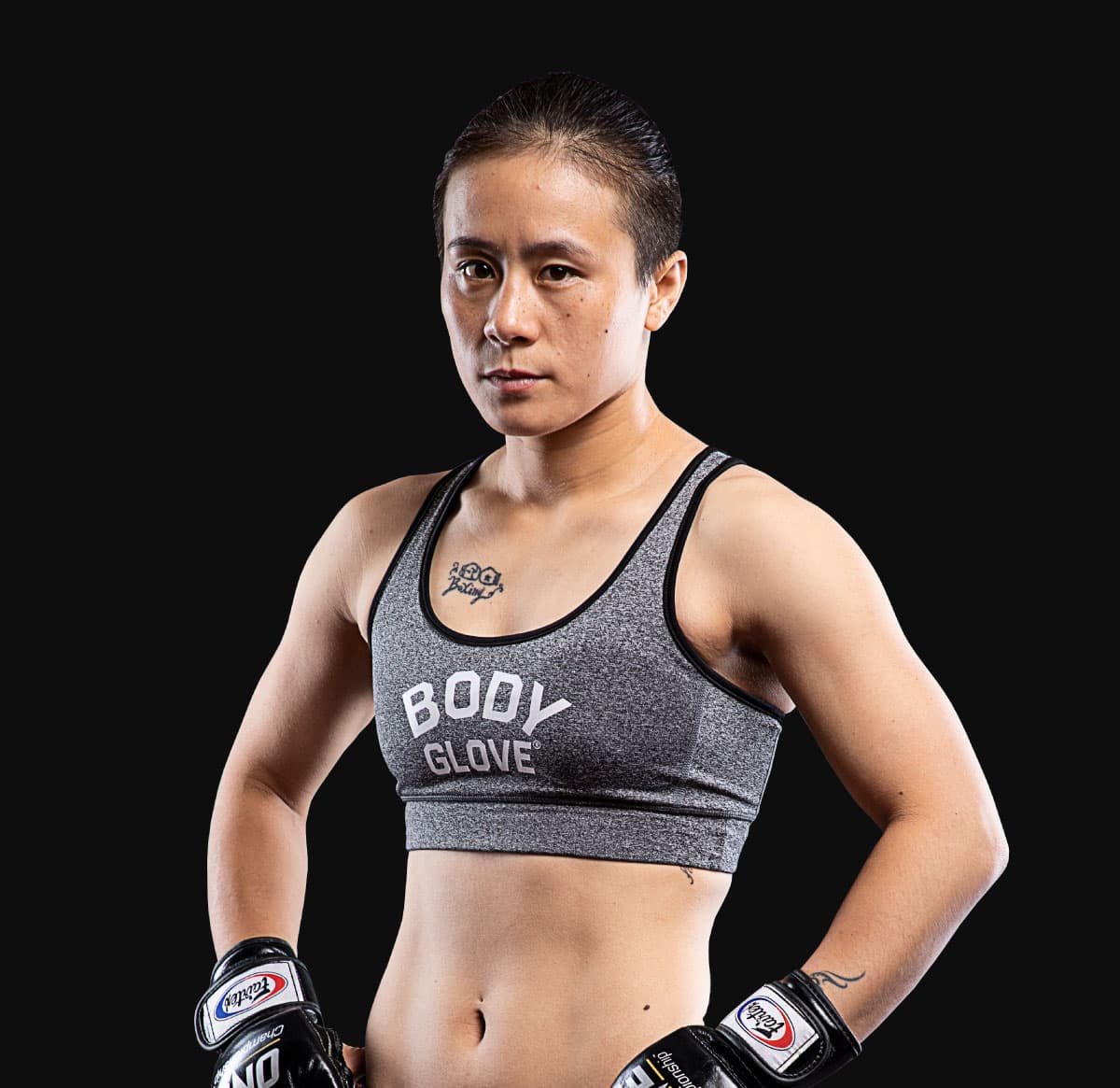 Xu Chun Yan
