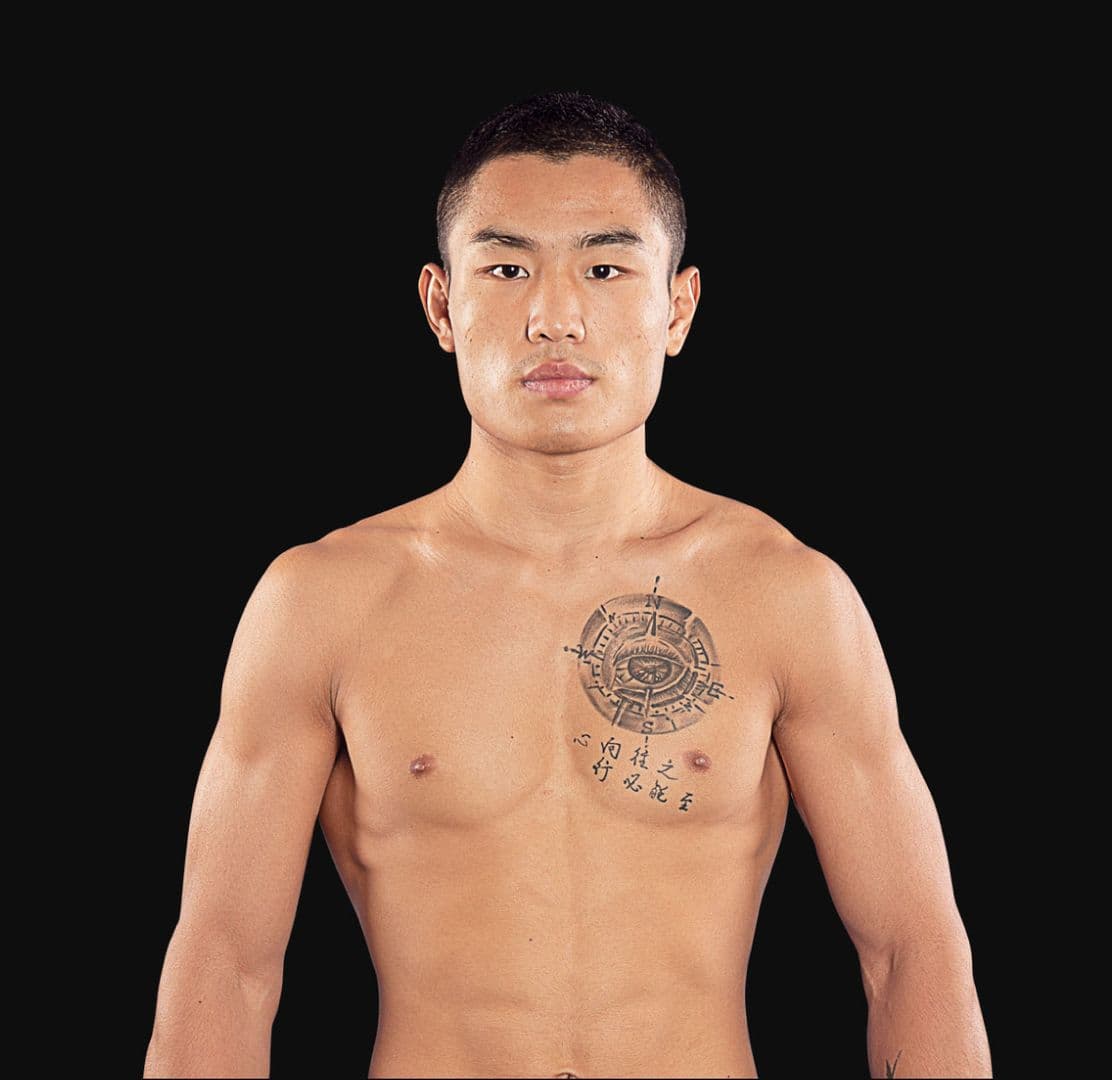 Wang Zhen