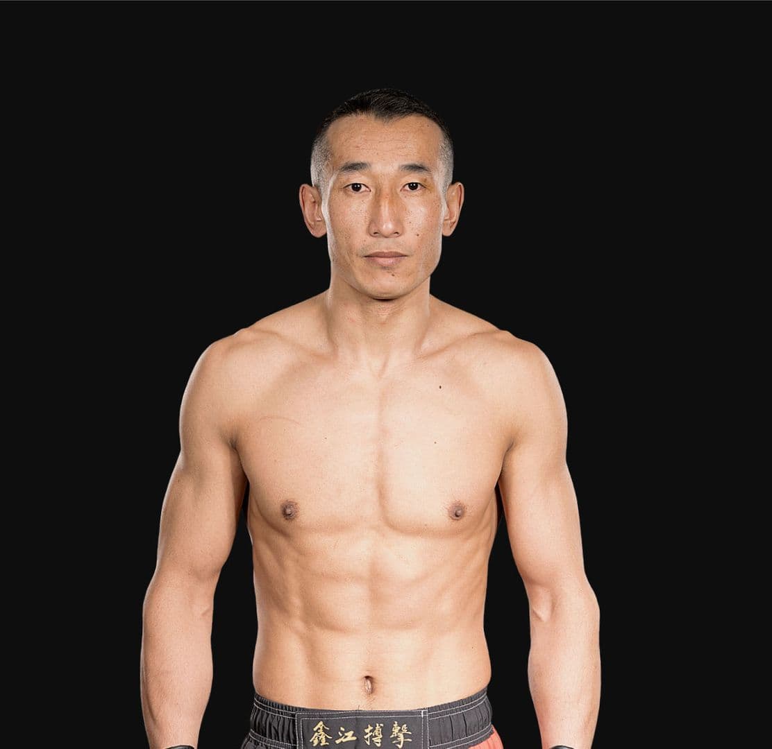 Meng Ketuogesi