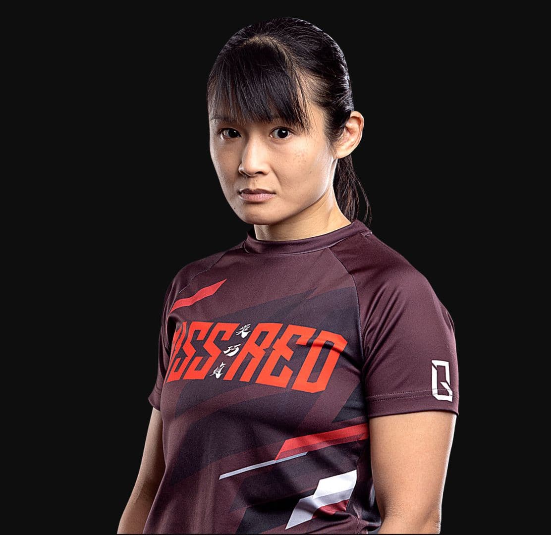 Wu Chiao Chen