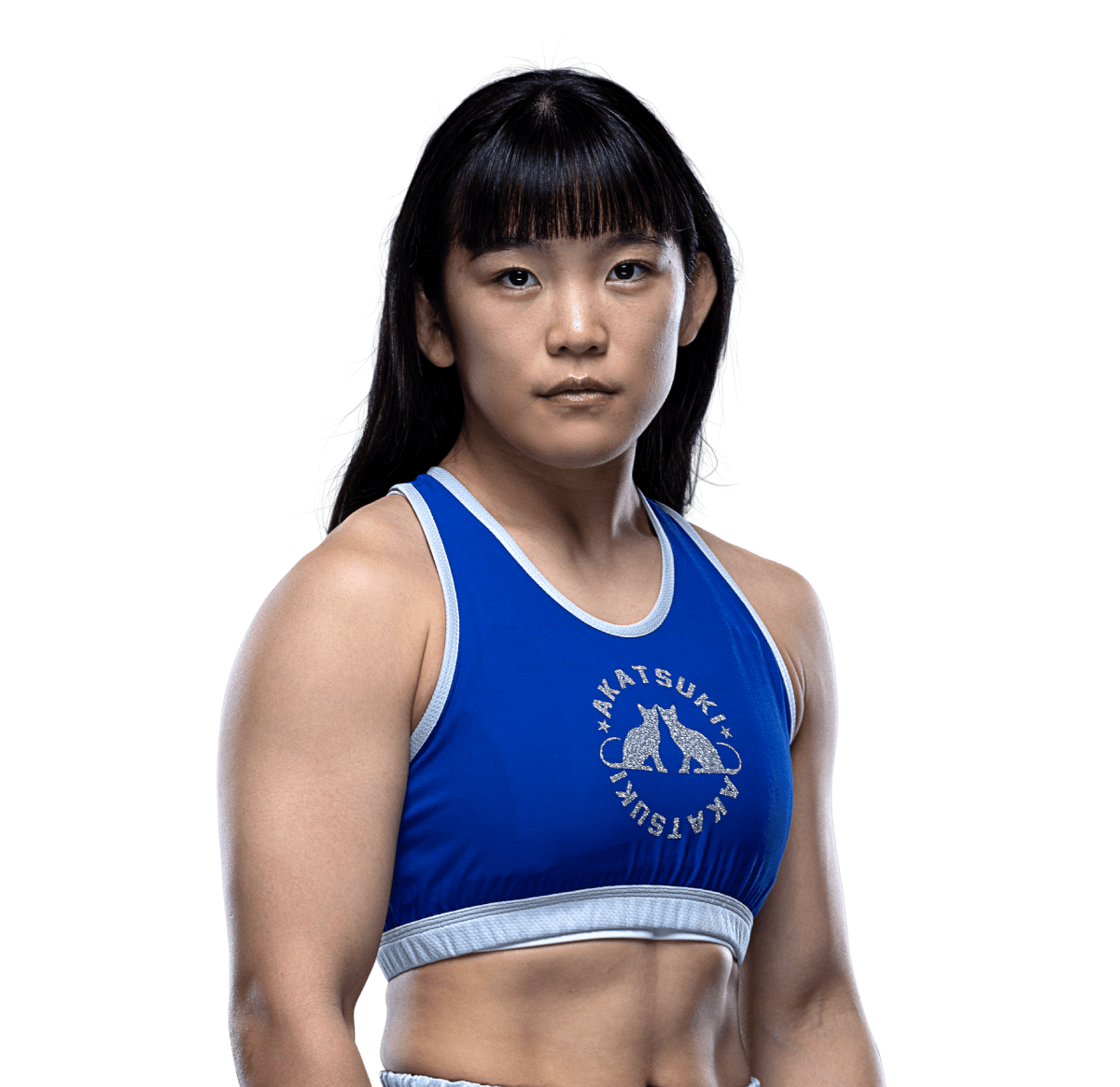 Chihiro Sawada