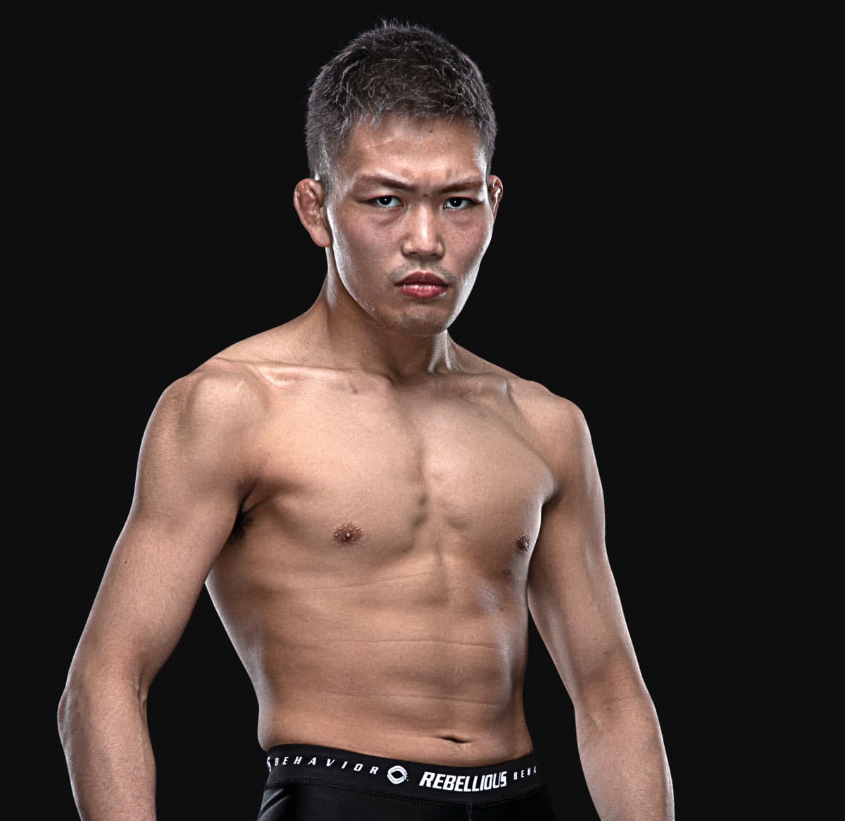Yu Karino