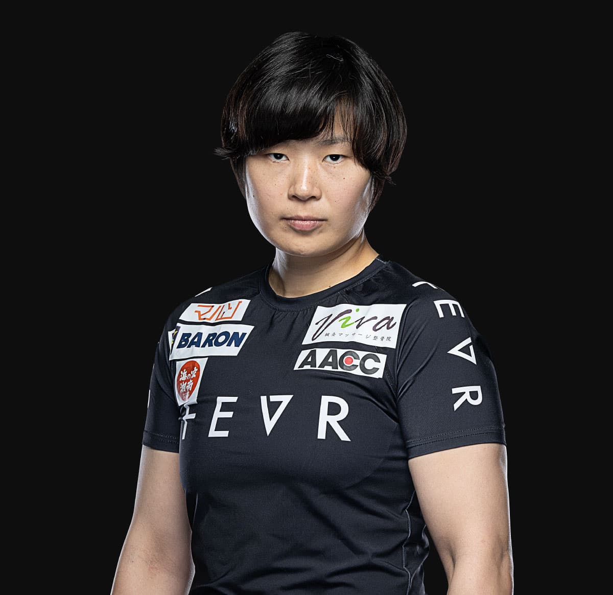 Akari Ogata