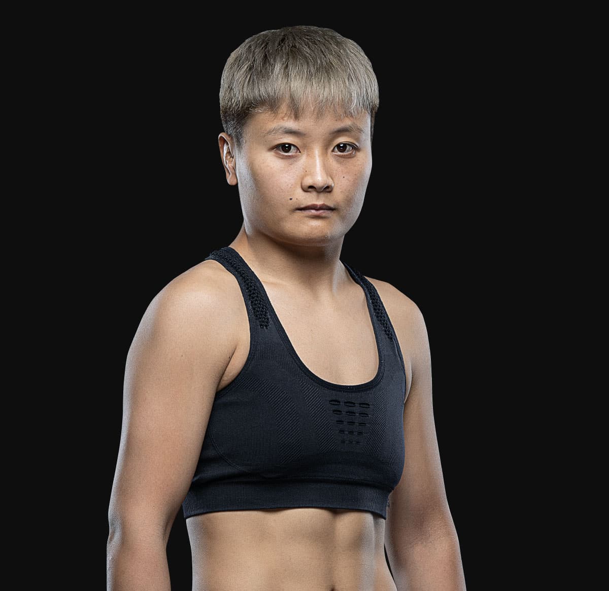Yu Gao