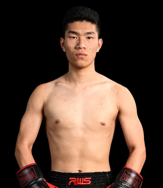 Gong Yihang