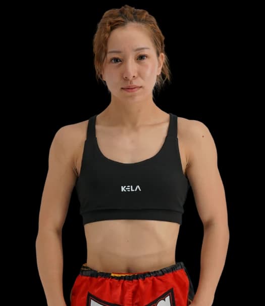 Ayumi Ono