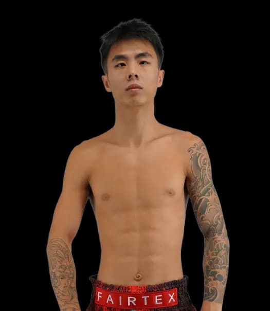 Cheng Junjia