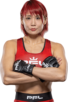 Kana Watanabe